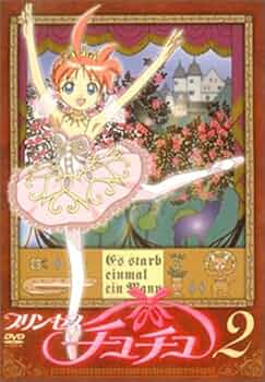 新品 プリンセスチュチュ 6 初回限定版 DVD 新品 プリンセスチュチュ 6 初回限定版 DVD アニメ