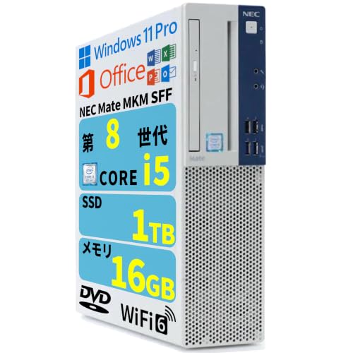 第8世代　NEC Core i5 8400 メモリ8GB SSD 500GB Amazon.co.jp: 【整備済み品】デスクトップPC NEC Mate MKM SFF/第8