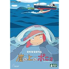 Amazon.co.jp: DVD