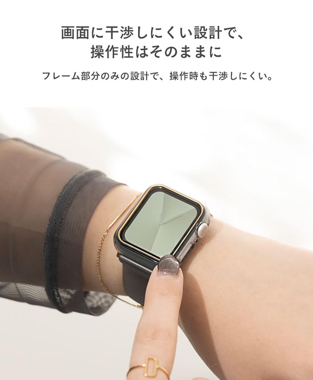 Amazon.co.jp: salisty Apple Watch Series 9/8/7(41mm) 専用 Amazon.co.jp: salisty Apple Watch Series 9/8/7(41mm) 専用