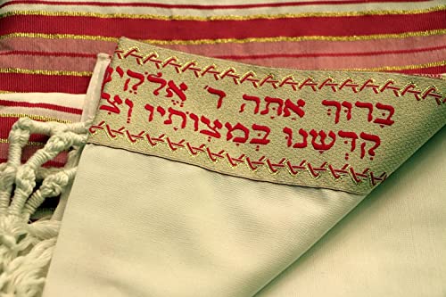 Messianic Robe / Jewish Pink and gold Tallit Prayer Shawl Size 57-180 Cm, White