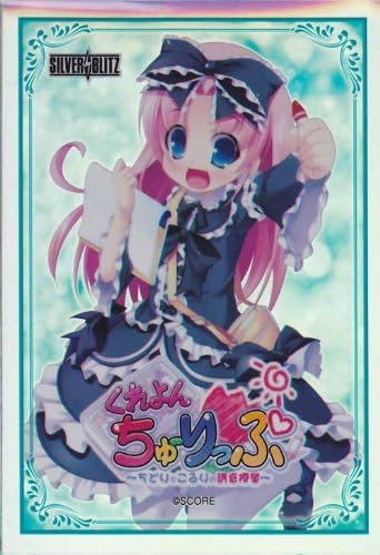 Amazon シルバーブリッツ くれよんちゅーりっぷ 鴇田つばめ 特製スリーブ65枚 文房具 オフィス用品 文房具 オフィス用品