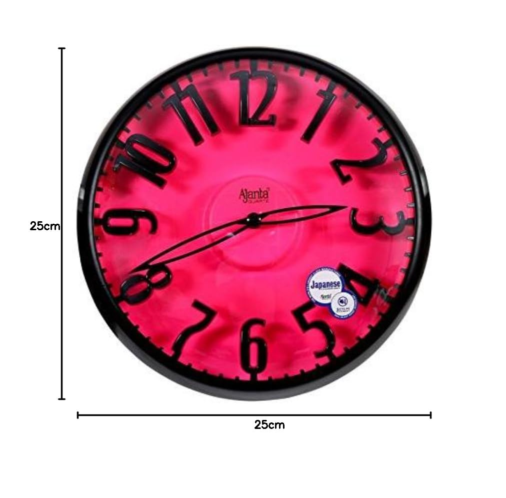 Buy Ajanta Quartz Wall Clock with Round Dail Shape 2647 Pink for