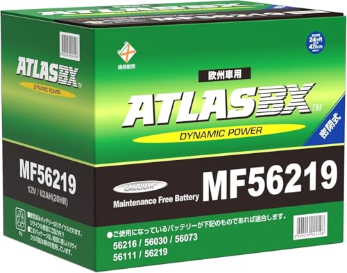 ���B�ԃo�b�e���[ MF56219 ATLASBX ���� �o�b�e���[