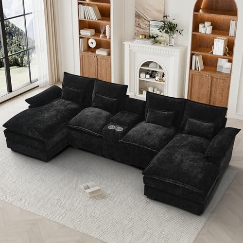 HYJT-H&K 124" U-Shaped Cloud Chenille Sectional Sofa