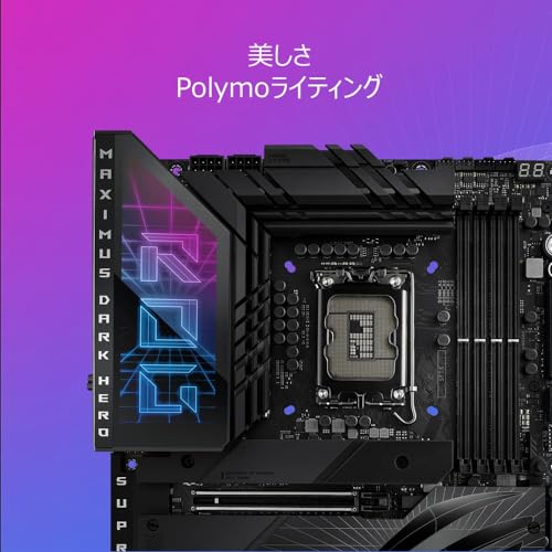 Image of ASUS ROG Maximus Z790 Dark Hero (Intel 14Th, 13th & 12Th Gen) LGA 1700 ATX Motherboard, 20+1+2 Power Stages, DDR5 Slots, Five M.2 Slots, Pcie 5.0, Intel Wi-Fi 7, Thunderbolt 4 USB Type-C Ports