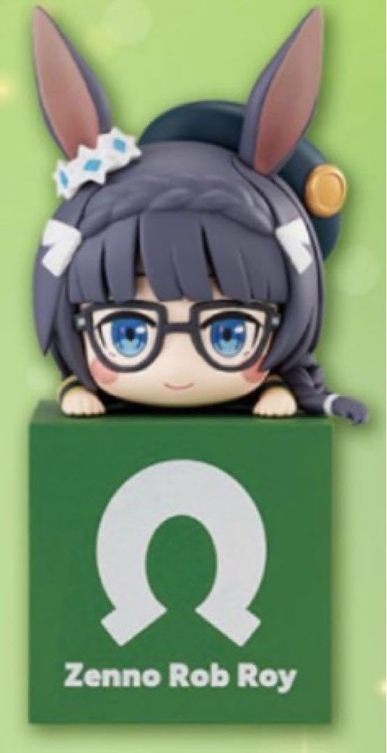 Amazon | ウマ 娘 プリダー ひっかけフィギュアVol9 ゼンノロブロイ