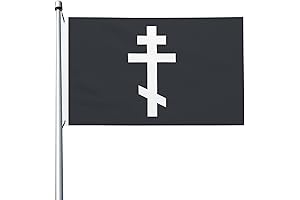 Eastern Orthodox Festive Greek Orthodox Russian Cross Decoration