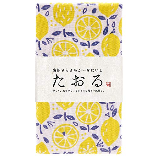 B^I 炳K[[ pC { (tFCX^I, )