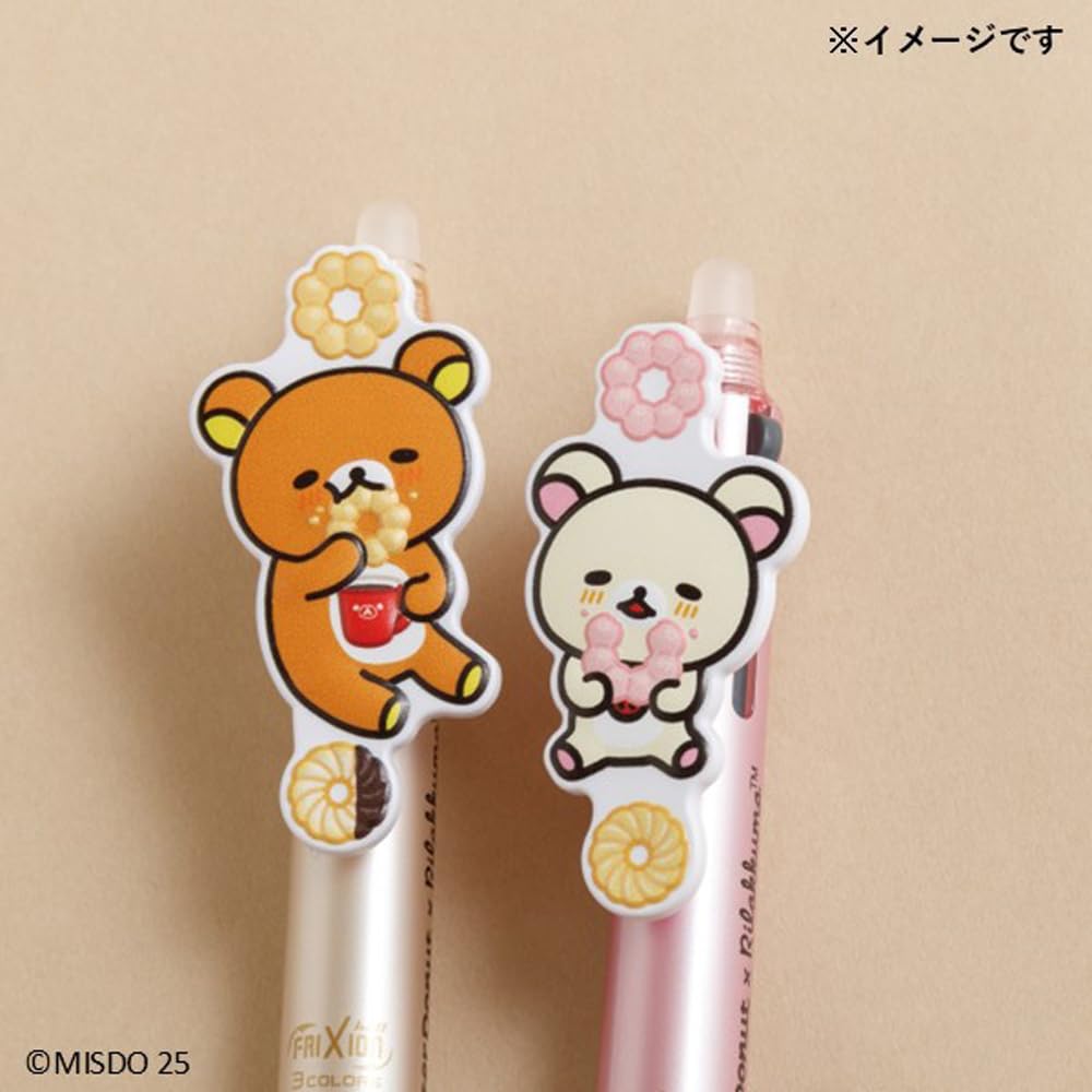 Amazon | サンエックス(San-X) リラックマ ｢リラックマ×ミスター