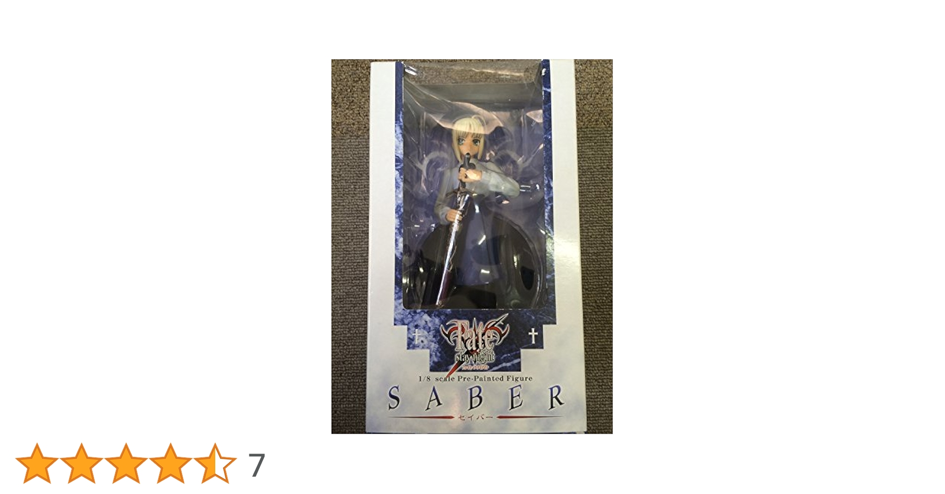 Amazon | コトブキヤ Fate/stay night セイバー 1/8スケールPVC