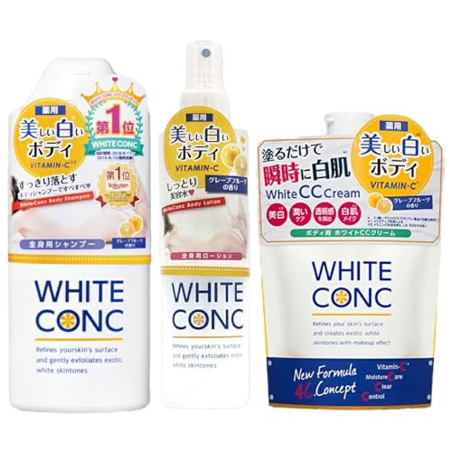 美白 ボディケア 3点 セット (シャンプー/CCクリーム/ボディローション) ホワイトコンク 美容 化粧品 薬用 WHITECONC ギフト 日用品 コスメ マーナーコスメチックス