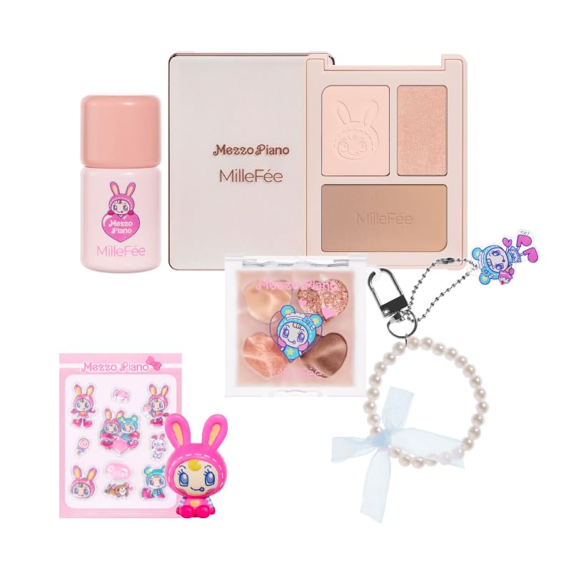 Amazon | MilleFée メゾピアノコスメセット (ベージュセット) ぷくぷく