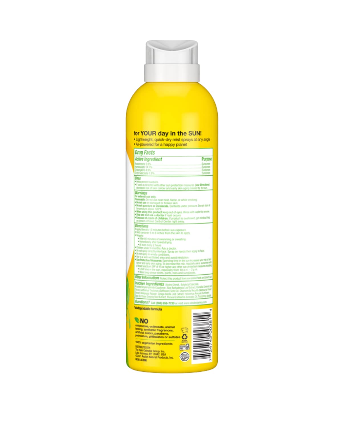 alba botanica sensitive sunscreen spray