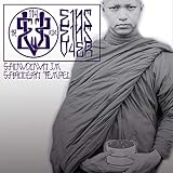  Aufblasbare Rapper [Explicit]