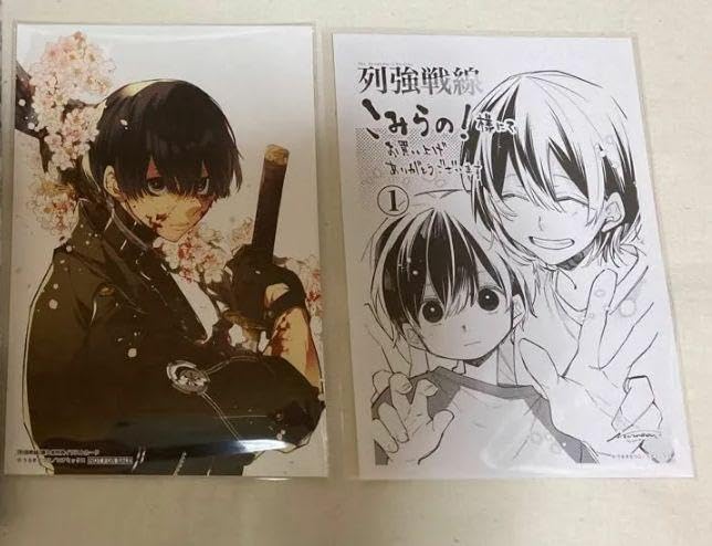 Amazon.co.jp: 列強戦線 1巻 こみらの！ 特典 : おもちゃ