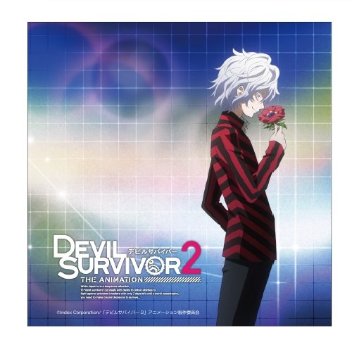 Amazon.co.jp: DEVIL SURVIVOR 2 the ANIMATION マイクロ