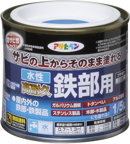 ATqy h yL ϋvSp 1/5L F  Tȑォ炻̂܂ܓh c L Trhܔz tbfz O򉻖h~ܔz {