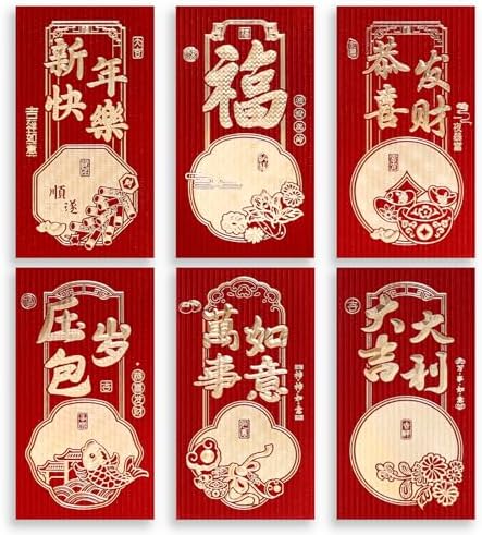Review: 36Pcs Chinese Year Envelopes Elegant, Lucky, Festive