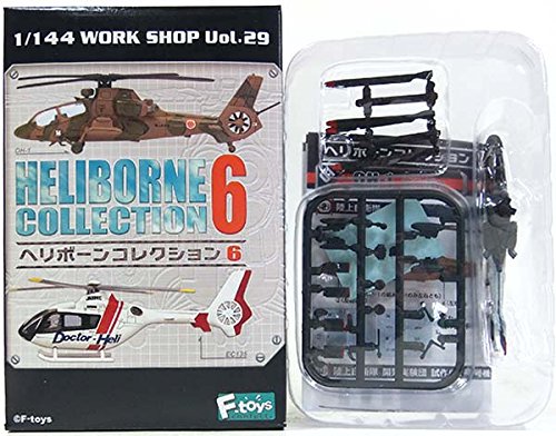 Amazon | 【1C】 エフトイズ 1/144 ヘリボーンコレクション Vol.6 OH-1