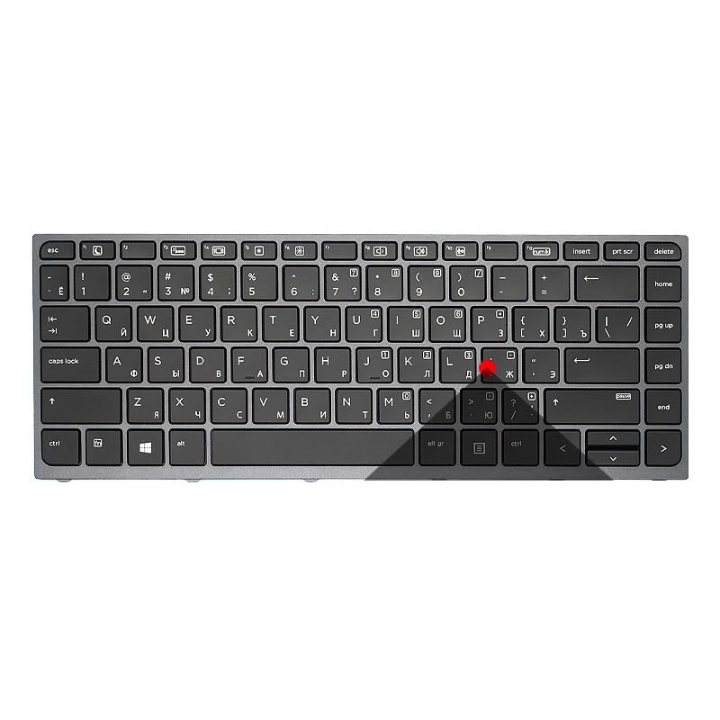 Clavier HP ZBook Studio G3 rétroéclairé pour travailler confortablement le soir sur PC portable
