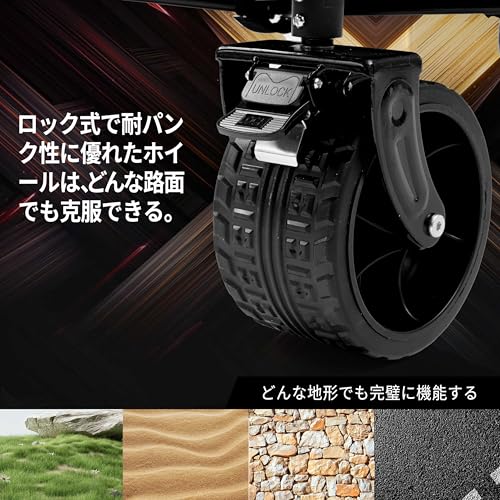 SUNNYFEEL 300L 高耐荷重250kg キャリーワゴン アウトドア 折りたたみ キャリー キャンプカート キャンプカート 大容量 アウトドア用キャリーカート 4輪 コンパクト 静音 ワンタッチ収束型 自立収納 アウトドア の商品画像 2