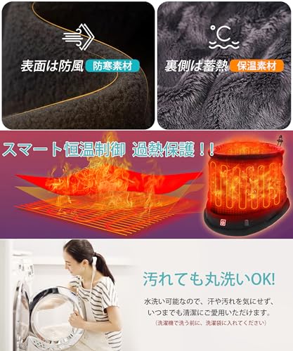 Lavento ネックウォーマー 電熱 の商品画像 5