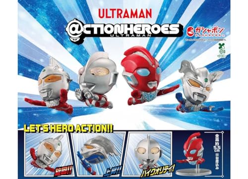 ＠CTION HEROES ウルトラ*マン【全4種セット】ガチャガチャ カプセルトイ