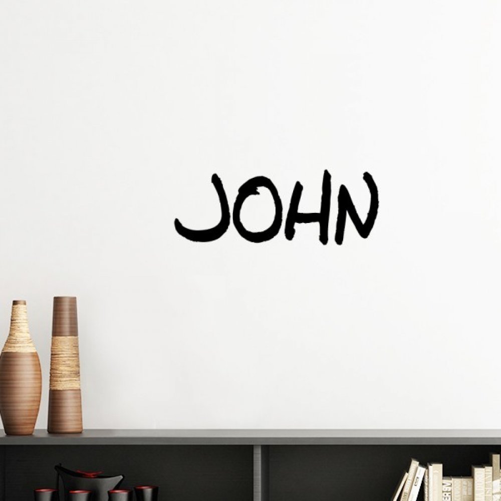 Sticker mural Silhouette Anglais John Rose 60cm | Déco de chambre amovible DIYthinker