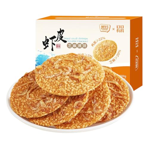 ?皮芝麻薄? 200g/箱 芝麻? ノンオイルエビフライ皮ごまうすビスケット パンケーキ枚 うすカリカリえびせんべい ごまパンケーキ ごませんべい ビスケット カジュアルおやつ 軽食 中華菓子 点心?点 休?零食 (200g*1箱)