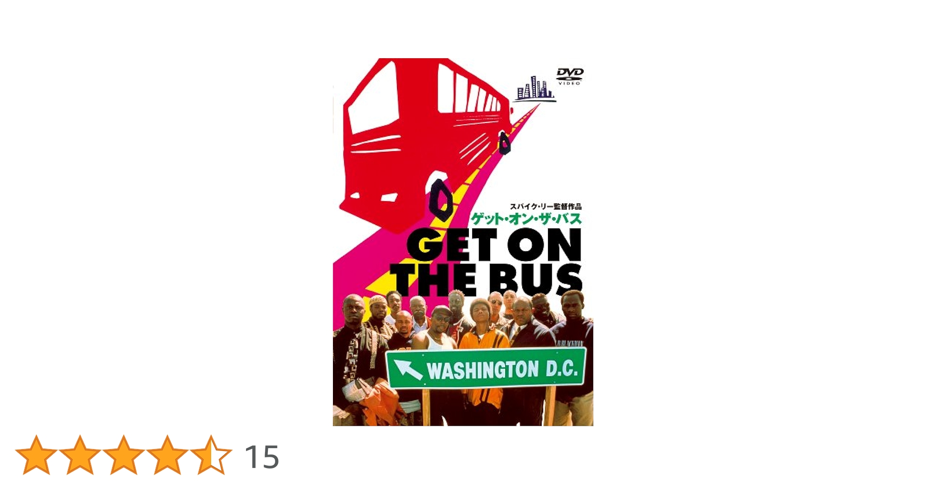 その他 Get on the Bus [DVD] Get on the Bus (DVD, 2001) for sale online | eBay