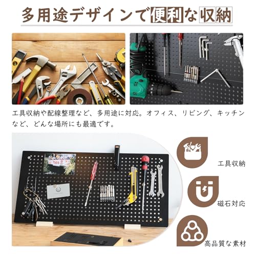 Image of DEWEL Wall Organizer Peg Board, Metal Pegboard Panels with Accessories