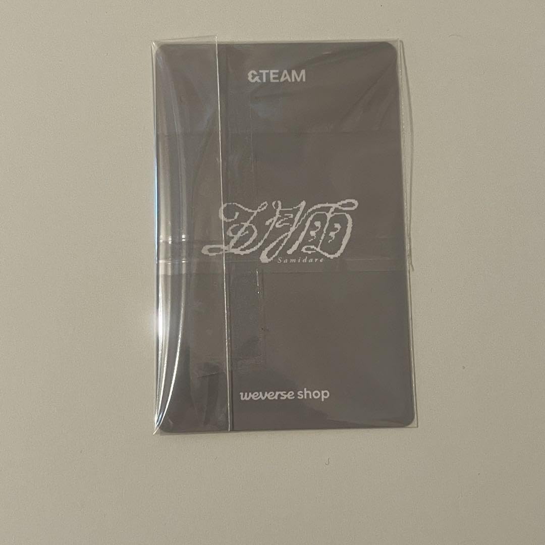 Amazon.co.jp: &TEAM YUMA ゆうま ユウマ トレカ weverse global