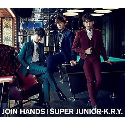 Join Hands