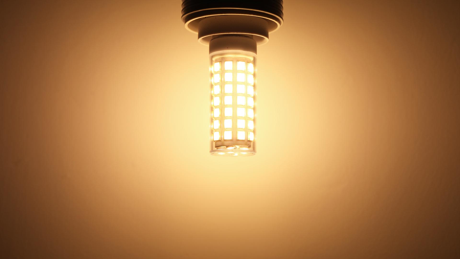 Amazon | LED電球 調光器対応 40W形相当 E17口金 昼光色 480lm E17 LED