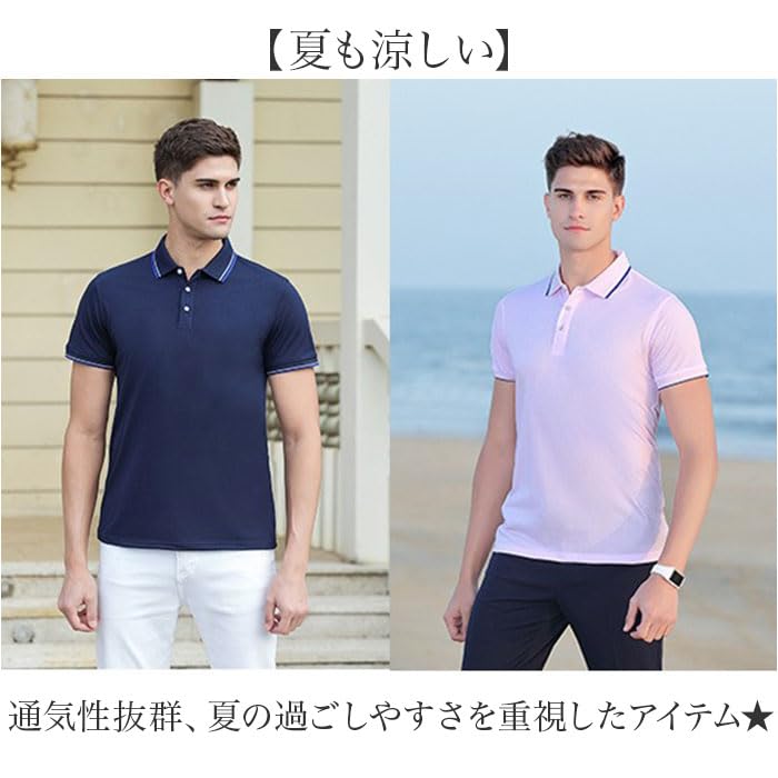 Amazon.co.jp: ポロシャツ 半袖 男女兼用 Lサイズ ホワイト : ファッション