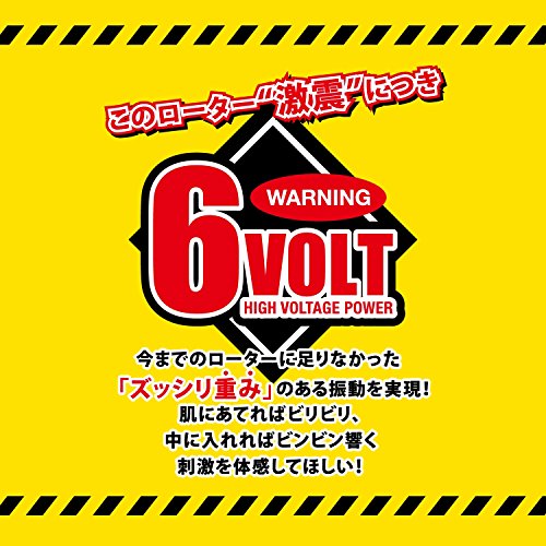 NPG 激震ビーンビーン シングル ブラック - 画像4