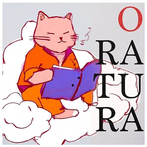 Page de couverture de Oratura
