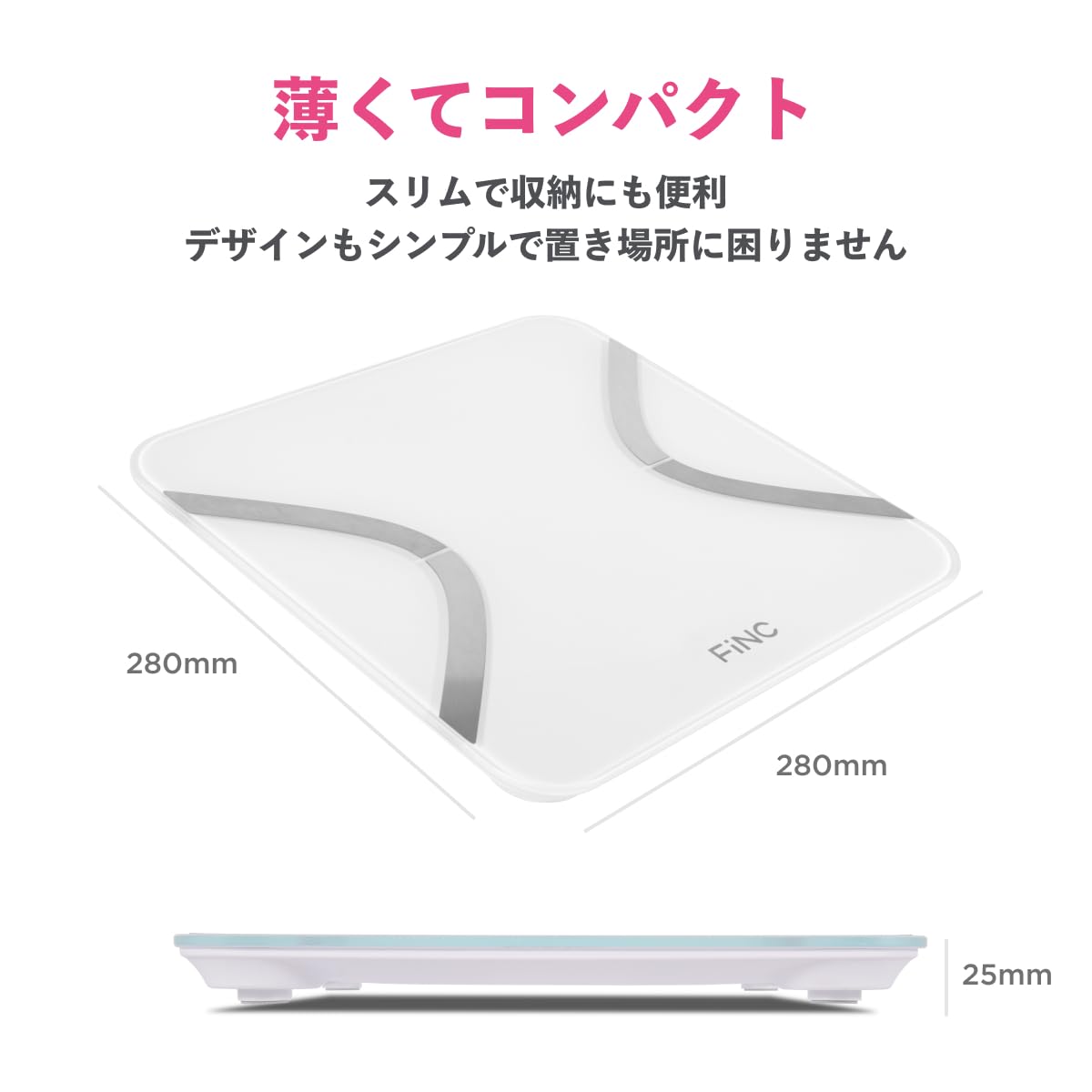 Amazon.co.jp: FiNC（フィンク）オリジナル体組成計（CS20D）【スマホ 