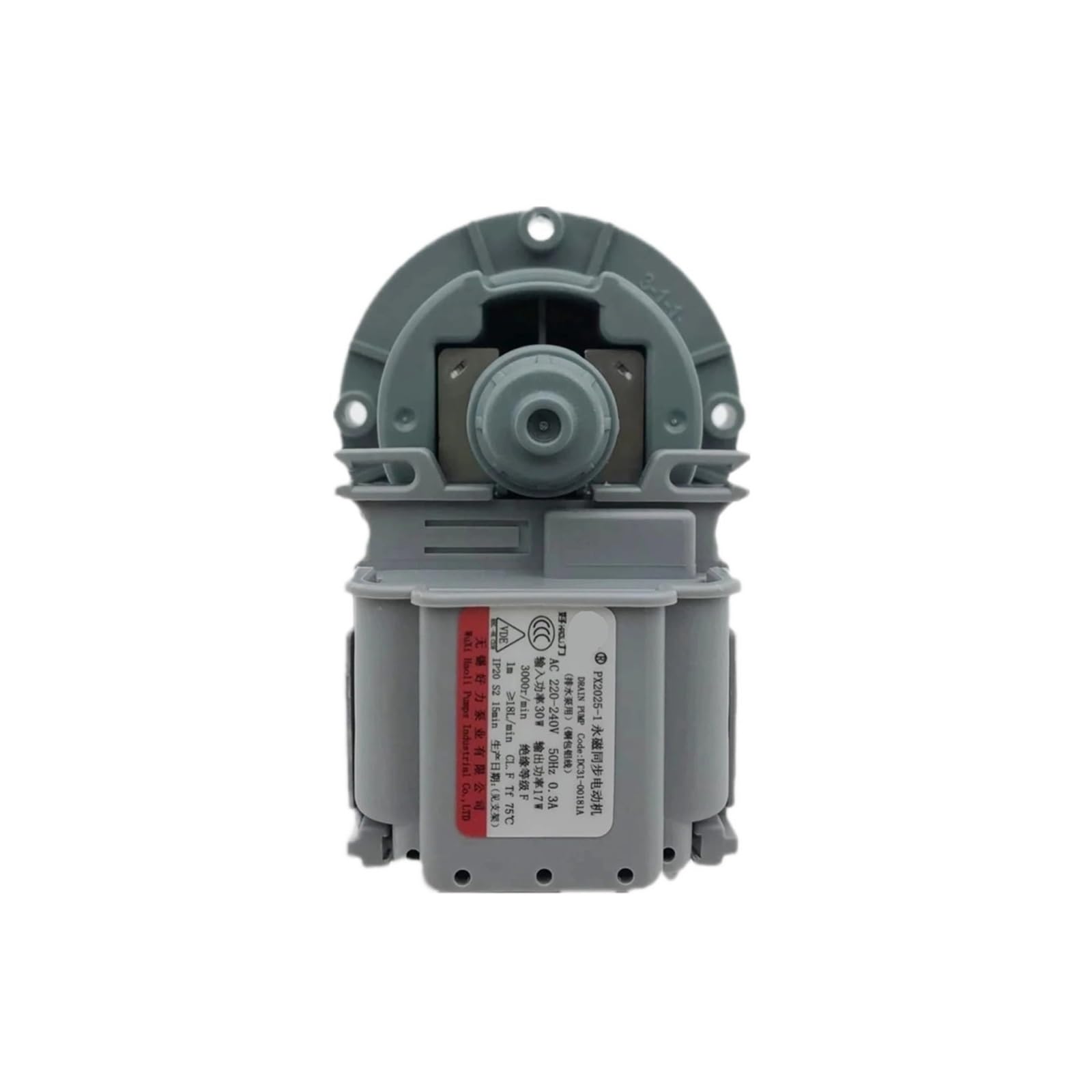 Washing Machine Drain Pump Motor ，compatible For Samsung，PX2025-1/DC31-00181A 220-240V 50Hz 30W 3000r/min Washer Drainage Parts