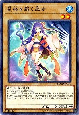 10/1e/CODE OF THE DUELIST/COTD-JP018@tՂޏ