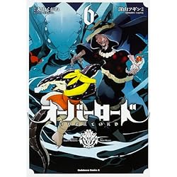 Amazon.co.jp: オーバーロード [コミック] 1-14巻 新品セット