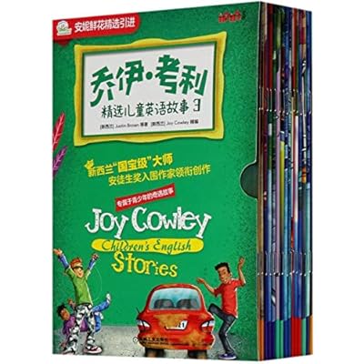 Joy Cowley Children's English Stories