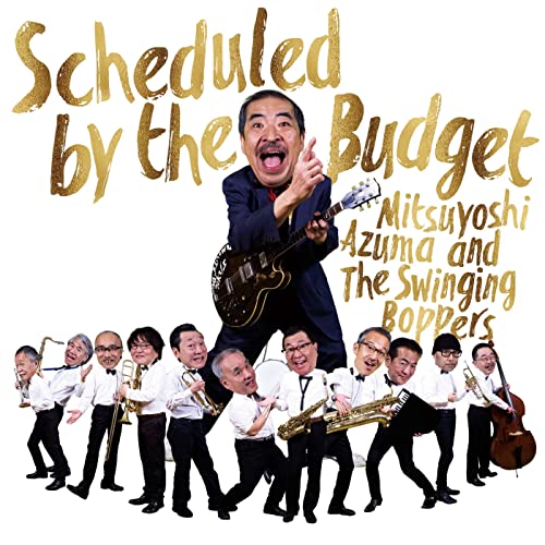 Mitsuyoshi Azuma & The Swinging Boppers