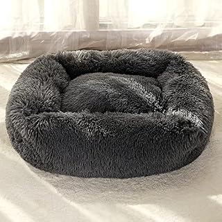 LYZLYQBF Plush Donut Dog Bed, Square Dog Bed Calming Pet Dog Bed, Anti Anxiety Cat Dog Bed Cuddler Kennel Soft and Fluffy Dog Cushion Bed for Medium Large Dogs, Anti-Slip Bottom, Machine Washable (L)