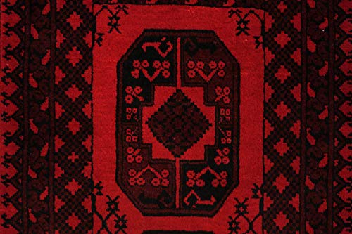 Tapis afghan Aqcha géométrique rouge pour une ambiance chaleureuse