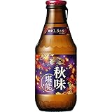 キリン 秋味堪能 [ 305ml×12本 ]