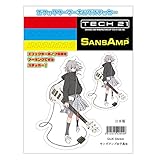 キクタニミュージック ディストーション・オーバードライブ[SAJK Sticker]の51円お得な購入法を徹底調査