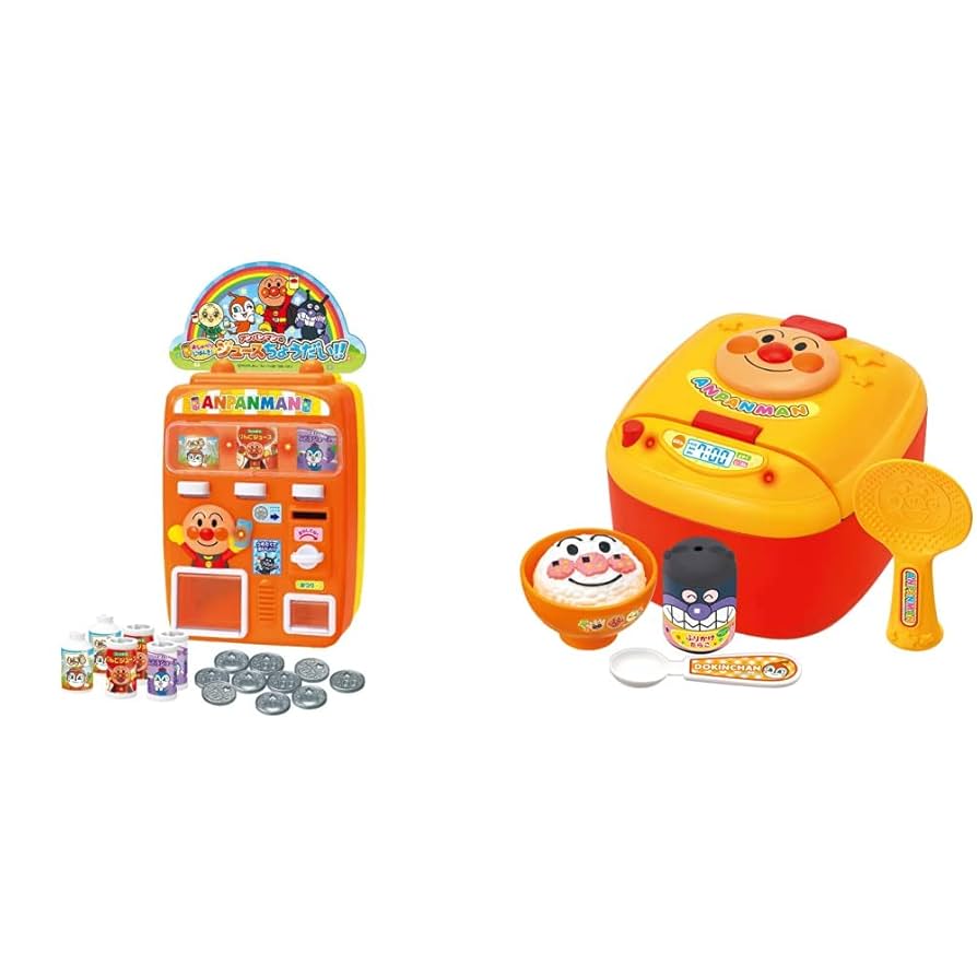 Amazon | ジョイパレット(JOYPALETTE) おしゃべりじはんき