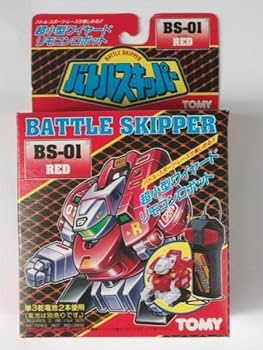 希少　未開封　トミー　バトルスキッパー　BS-10 ファランカー　TOMY 希少 未開封 トミー バトルスキッパー BS-10 ファランカー TOMY